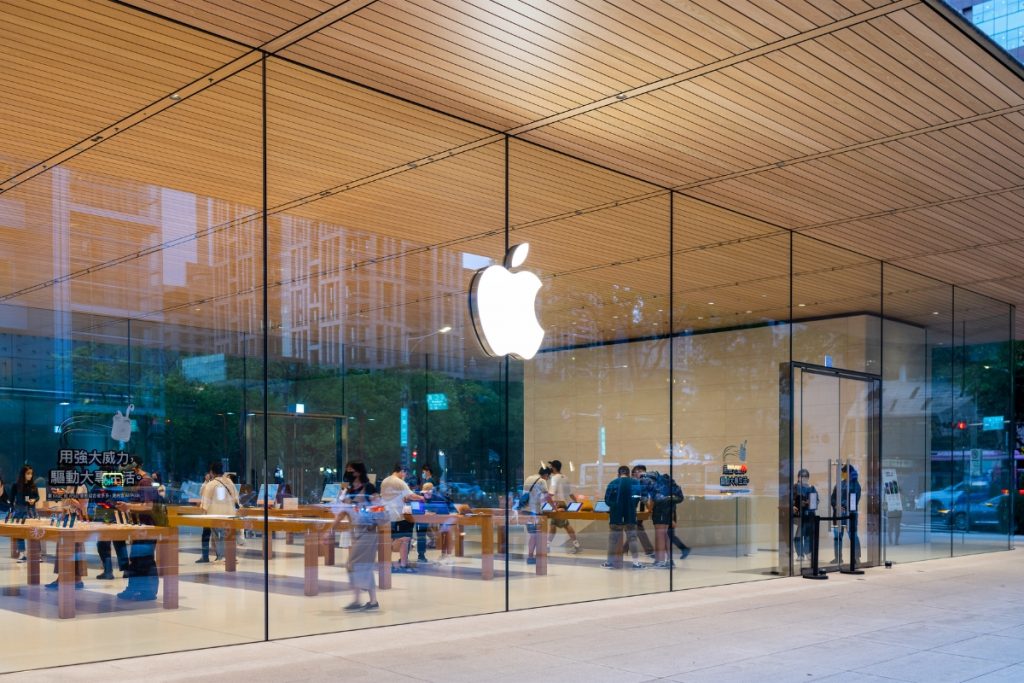 apple store in taipei